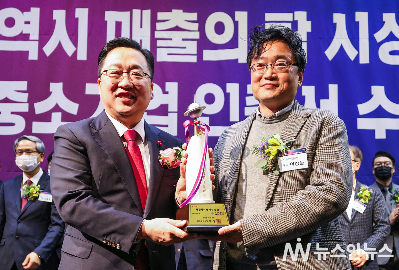 (주)디앤씨컴퍼니 이미지